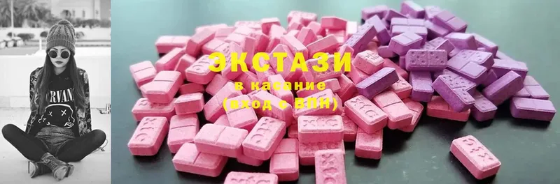 ЭКСТАЗИ MDMA  как найти закладки  Лосино-Петровский 