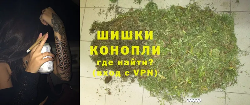 Канабис LSD WEED  Лосино-Петровский 